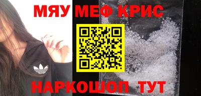 бошки Бугуруслан
