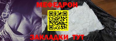бошки Бугуруслан