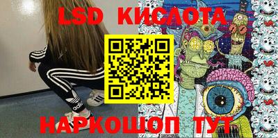 бошки Бугуруслан
