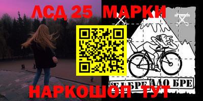 бошки Бугуруслан