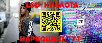 бошки Бугуруслан