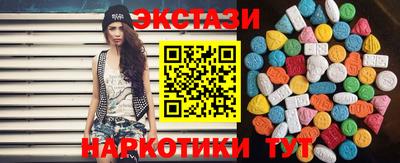 бошки Бугуруслан