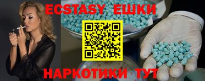 бошки Бугуруслан