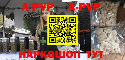 бошки Бугуруслан