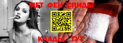 бошки Бугуруслан