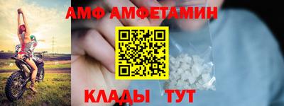 бошки Бугуруслан