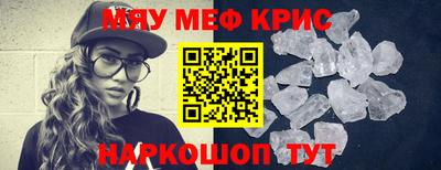 бошки Бугуруслан